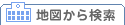 �Ͽޤ��鸡��