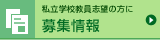 罸